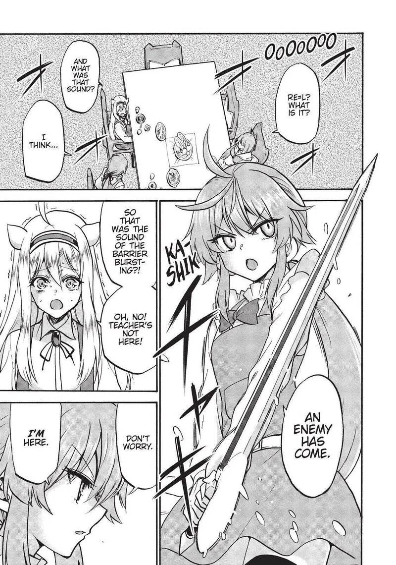 Akashic Records of the Bastard Magical Instructor Chapter 52 page 9