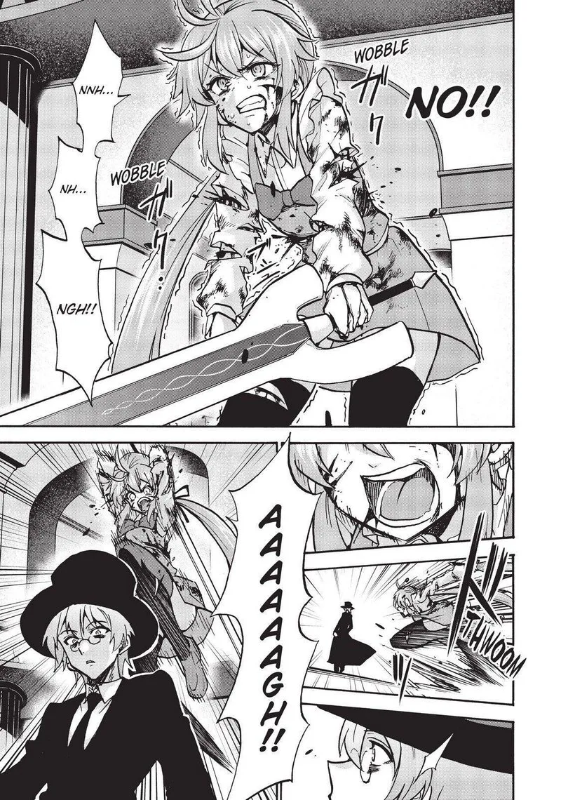 Akashic Records of the Bastard Magical Instructor Chapter 52 page 22