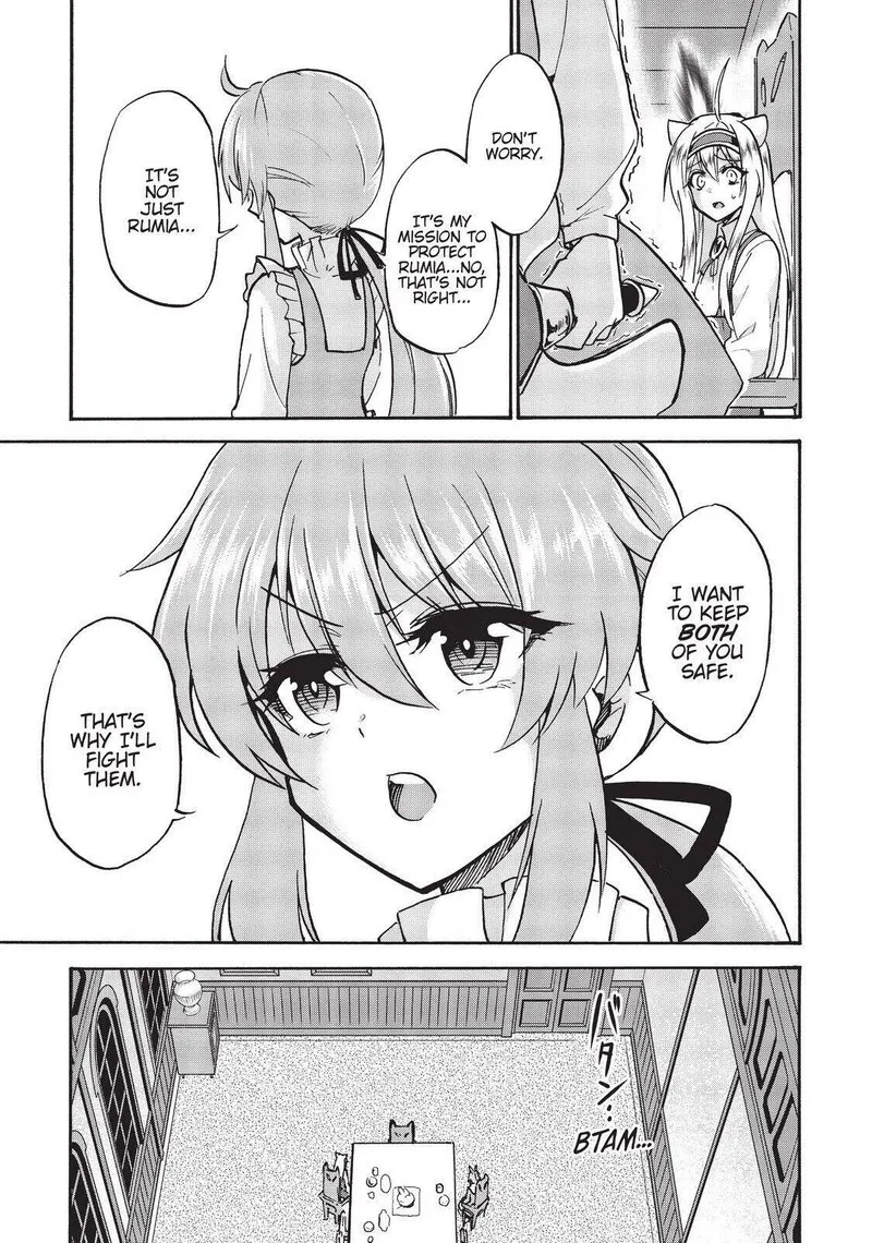 Akashic Records of the Bastard Magical Instructor Chapter 52 page 11