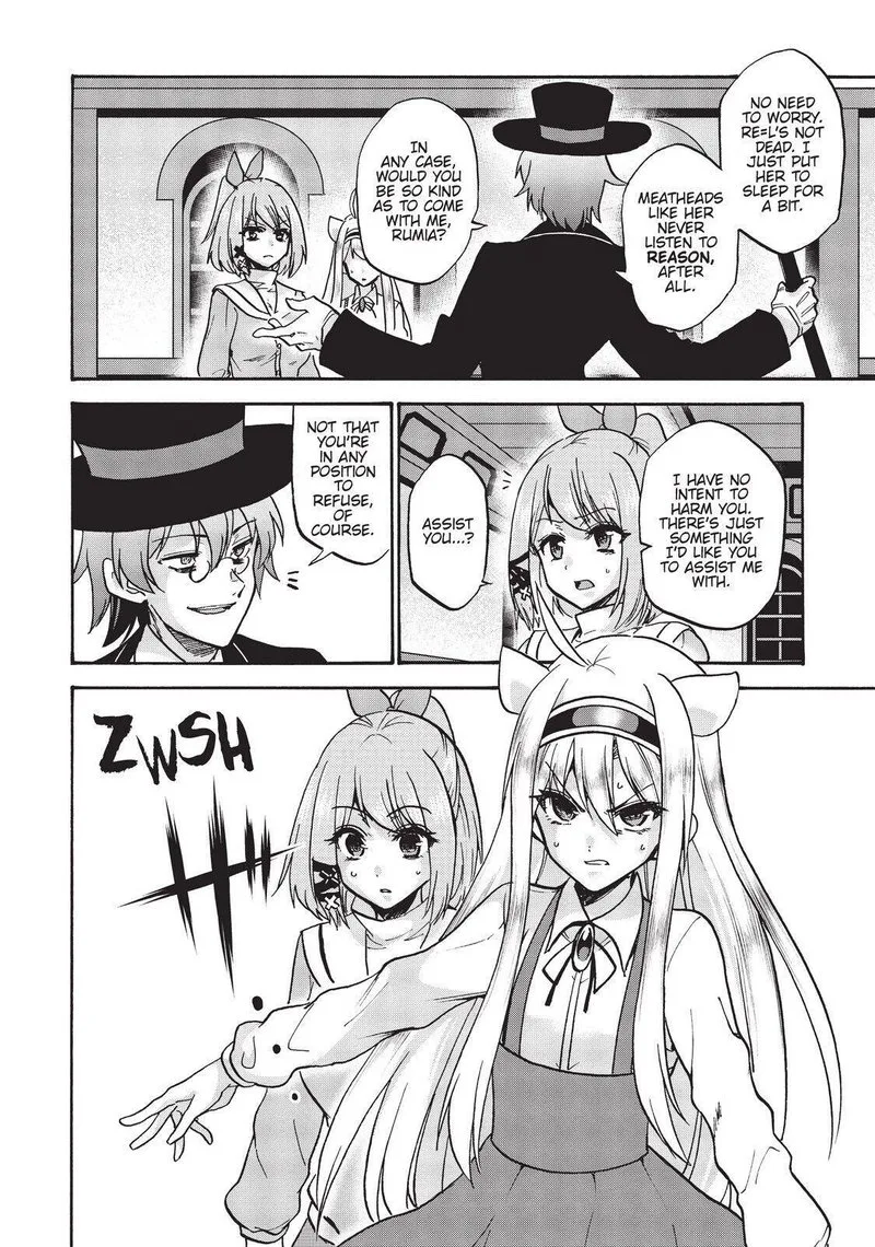Akashic Records of the Bastard Magical Instructor Chapter 52 page 31