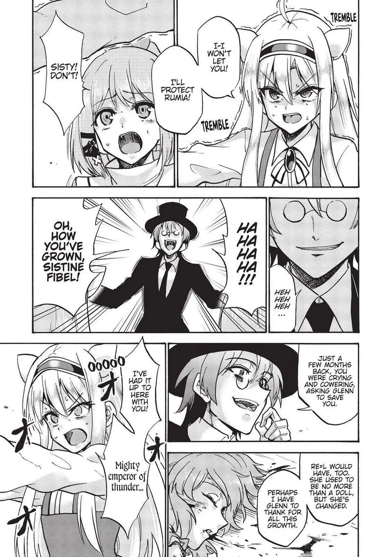 Akashic Records of the Bastard Magical Instructor Chapter 52 page 32