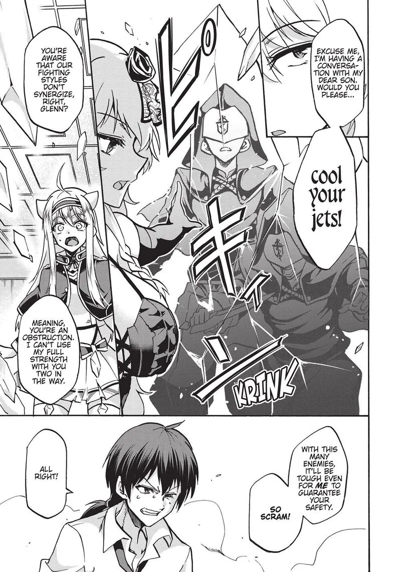 Akashic Records of the Bastard Magical Instructor Chapter 53 page 13