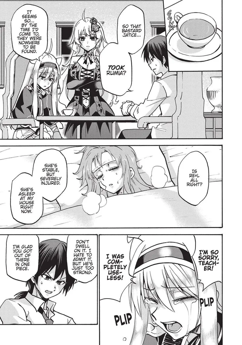 Akashic Records of the Bastard Magical Instructor Chapter 53 page 5