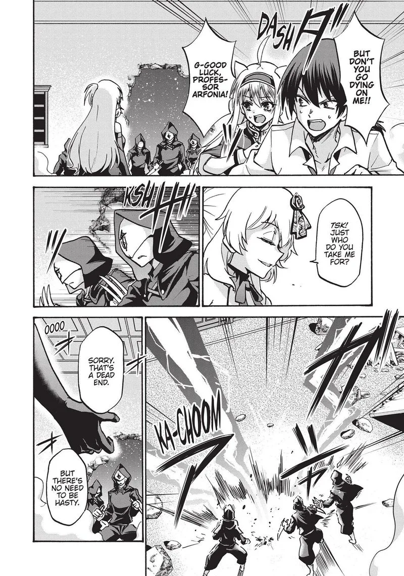 Akashic Records of the Bastard Magical Instructor Chapter 53 page 14