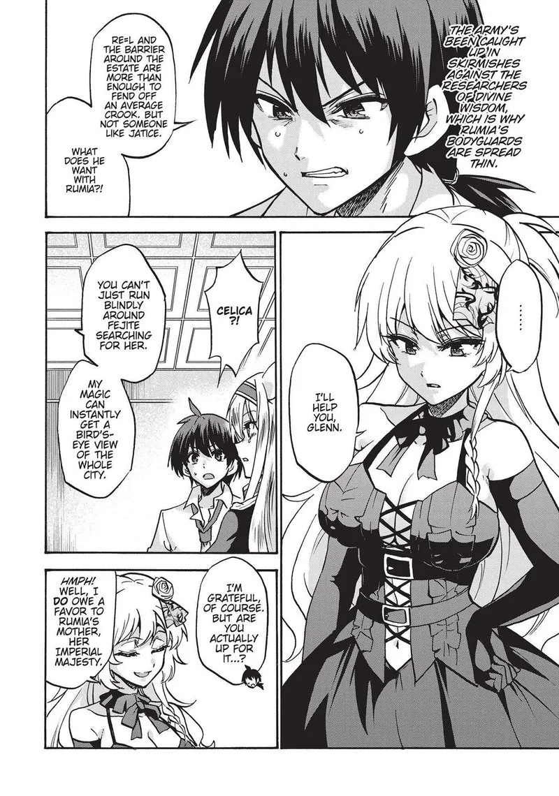 Akashic Records of the Bastard Magical Instructor Chapter 53 page 6