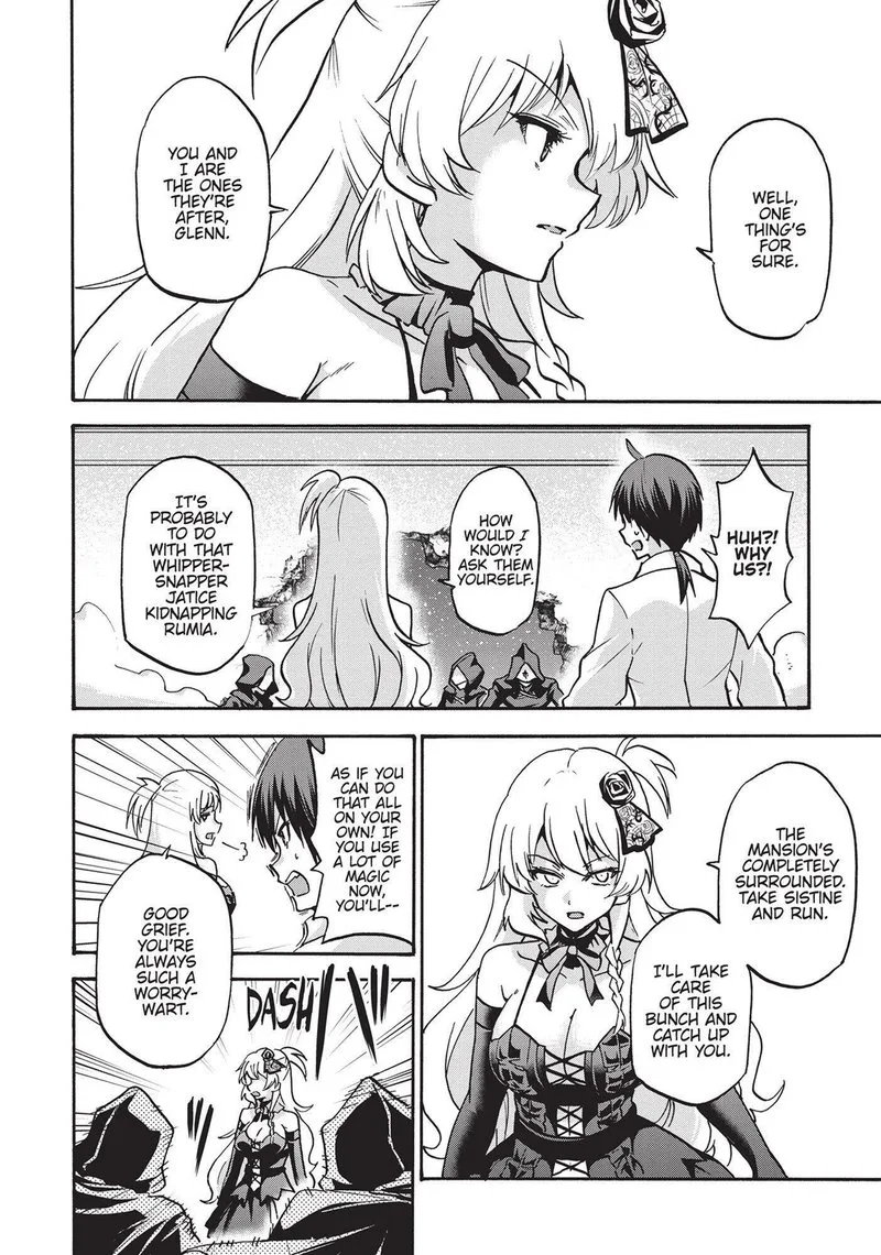 Akashic Records of the Bastard Magical Instructor Chapter 53 page 12