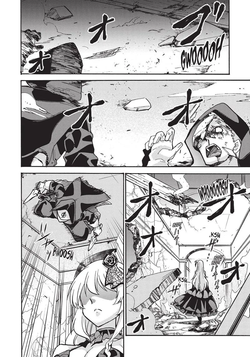 Akashic Records of the Bastard Magical Instructor Chapter 53 page 16