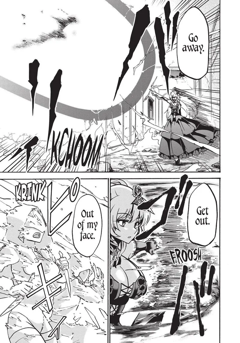Akashic Records of the Bastard Magical Instructor Chapter 53 page 17