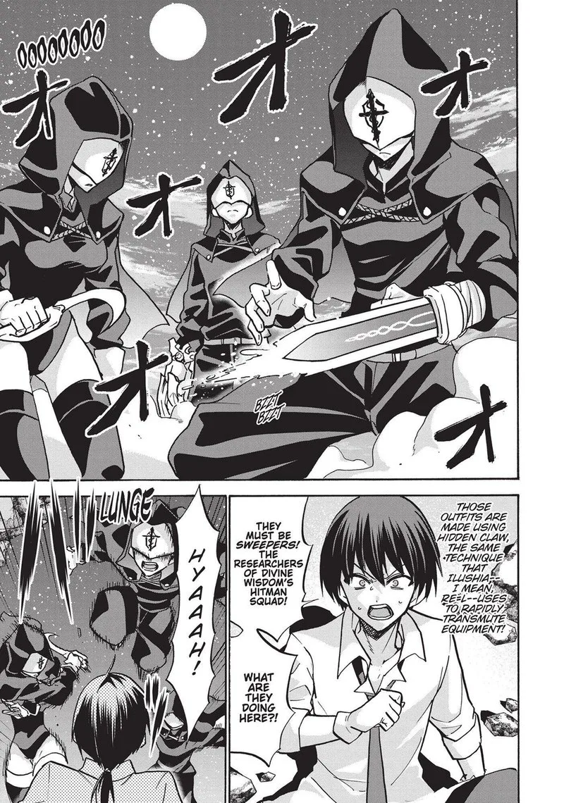 Akashic Records of the Bastard Magical Instructor Chapter 53 page 9