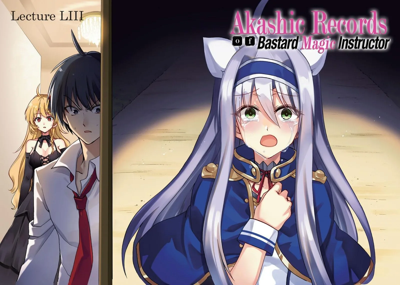 Akashic Records of the Bastard Magical Instructor Chapter 53 page 3