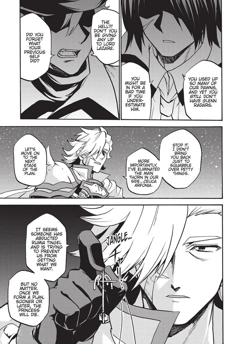 Akashic Records of the Bastard Magical Instructor Chapter 53 page 33
