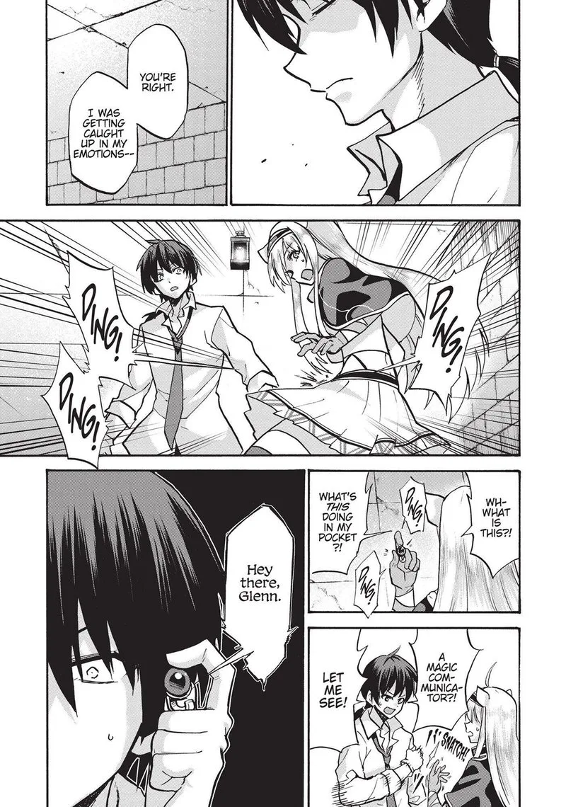 Akashic Records of the Bastard Magical Instructor Chapter 54 page 9