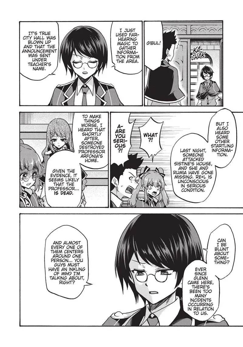 Akashic Records of the Bastard Magical Instructor Chapter 54 page 12