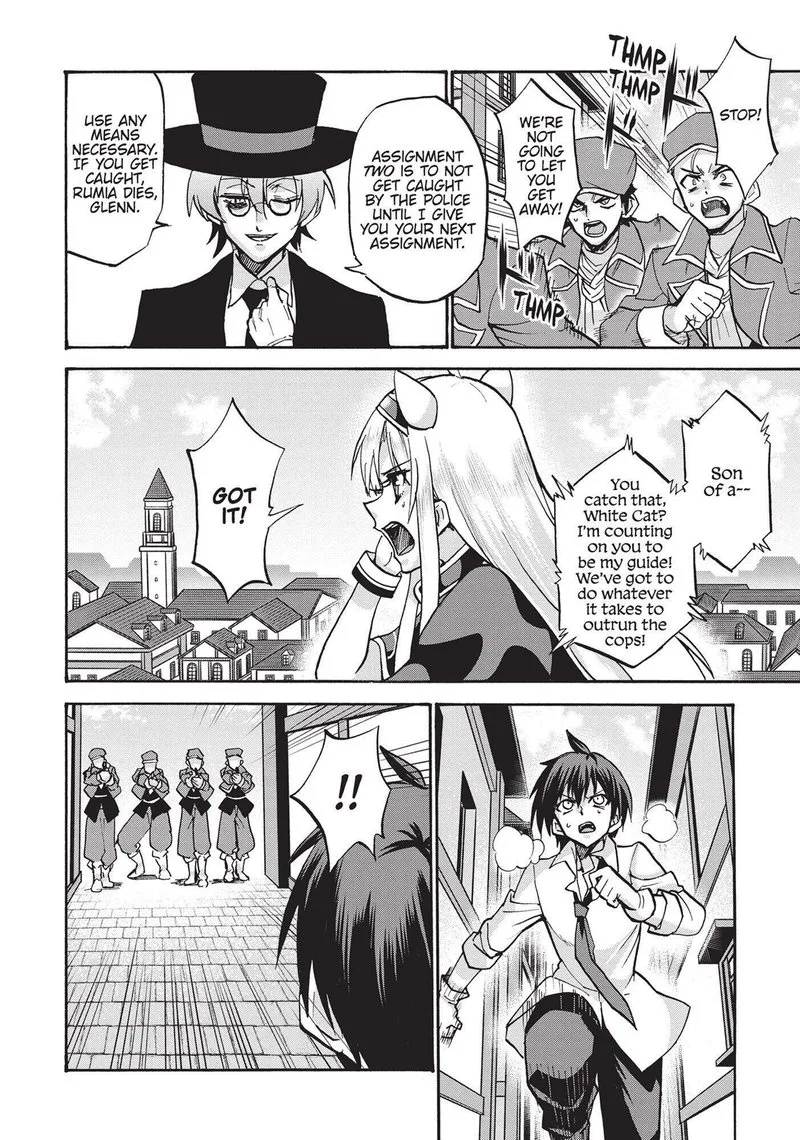 Akashic Records of the Bastard Magical Instructor Chapter 54 page 20