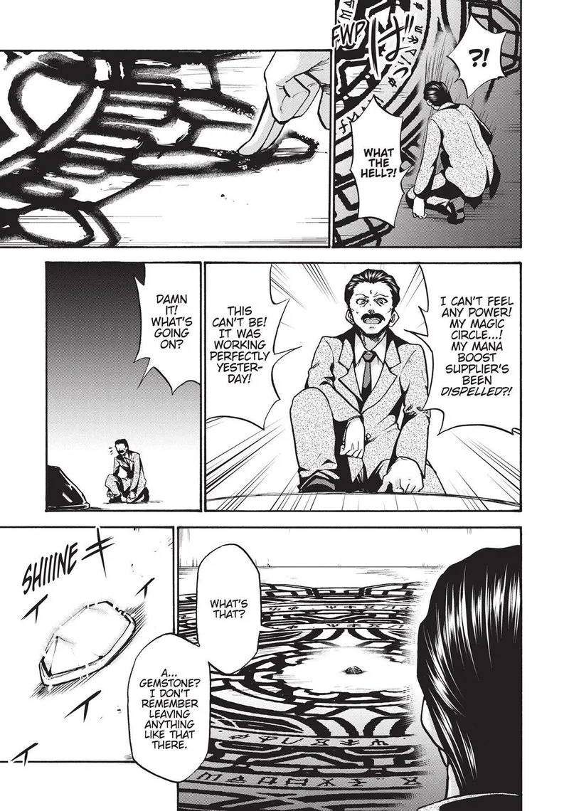 Akashic Records of the Bastard Magical Instructor Chapter 54 page 3