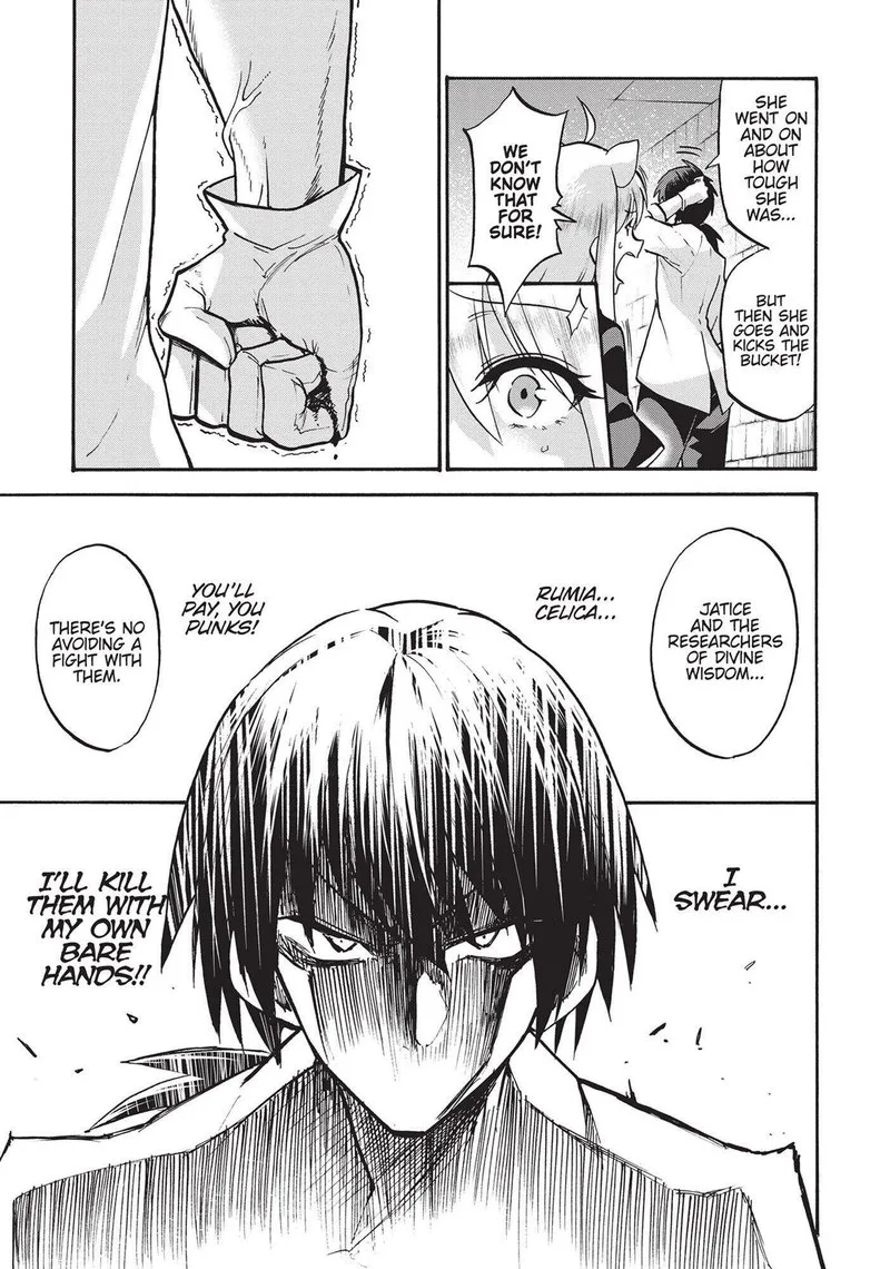 Akashic Records of the Bastard Magical Instructor Chapter 54 page 7