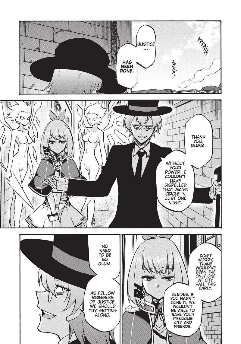 Akashic Records of the Bastard Magical Instructor Chapter 54 page 5