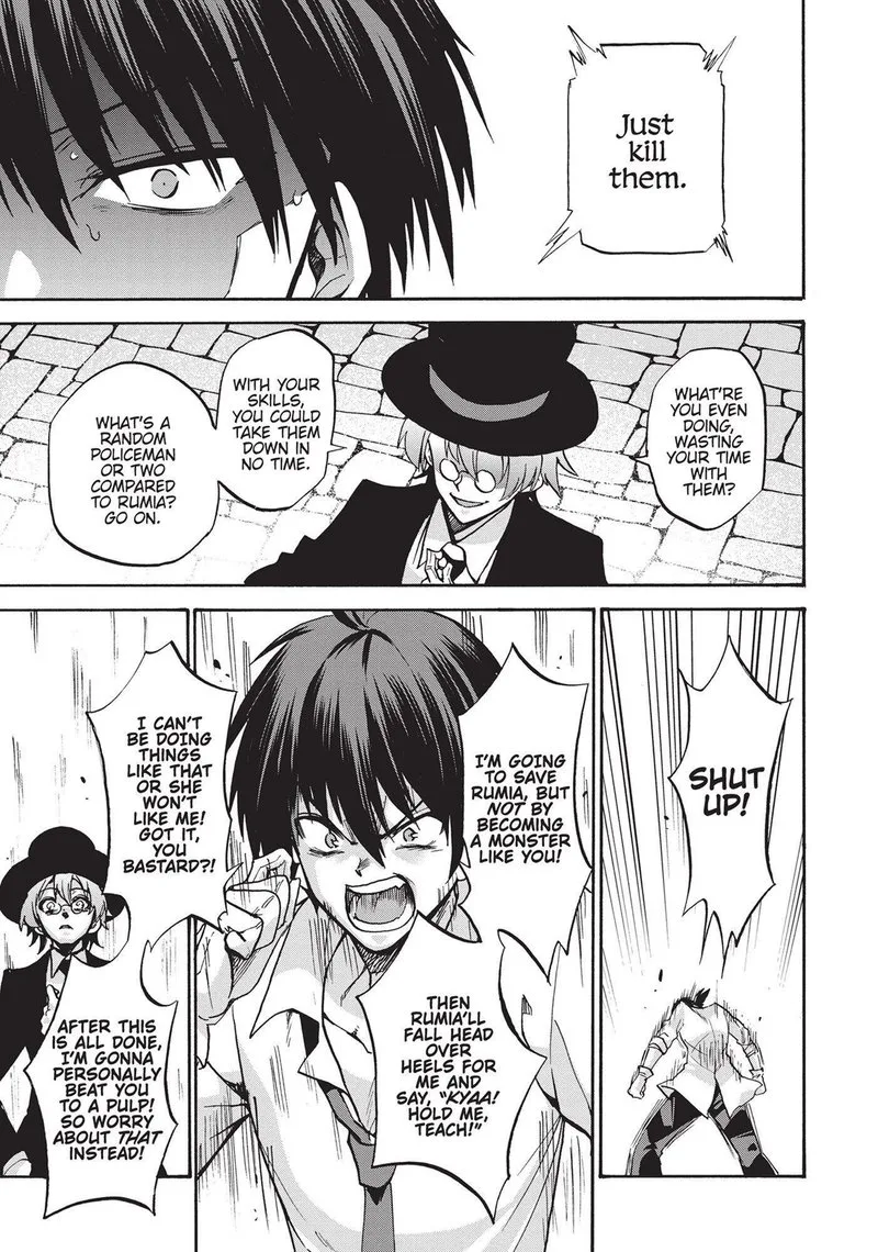 Akashic Records of the Bastard Magical Instructor Chapter 54 page 23