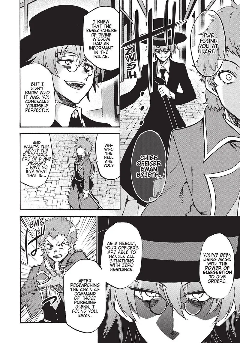 Akashic Records of the Bastard Magical Instructor Chapter 54 page 26