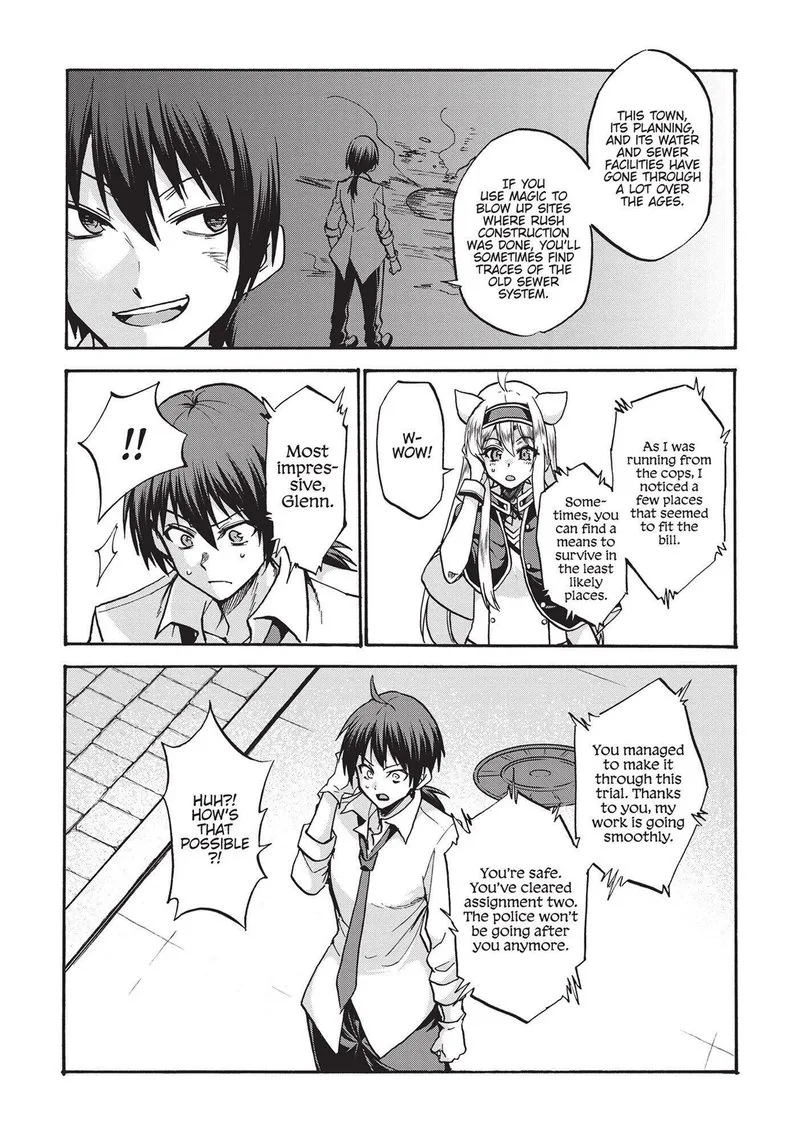 Akashic Records of the Bastard Magical Instructor Chapter 54 page 32
