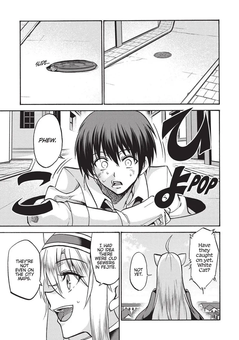 Akashic Records of the Bastard Magical Instructor Chapter 54 page 31
