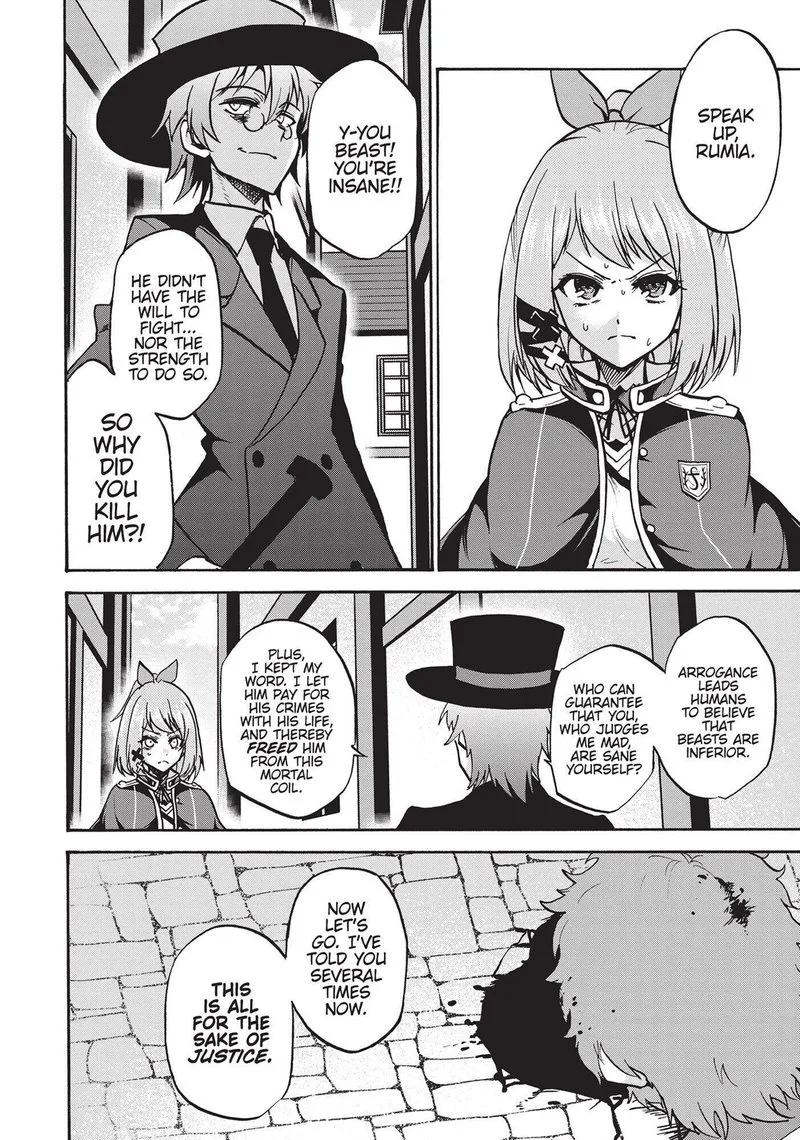 Akashic Records of the Bastard Magical Instructor Chapter 54 page 30