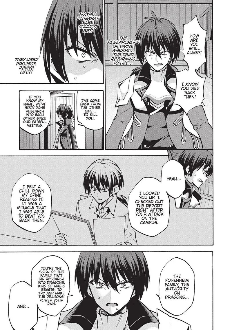 Akashic Records of the Bastard Magical Instructor Chapter 55 page 3