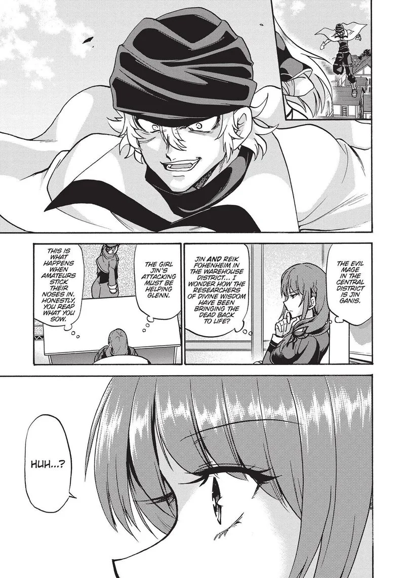Akashic Records of the Bastard Magical Instructor Chapter 55 page 14