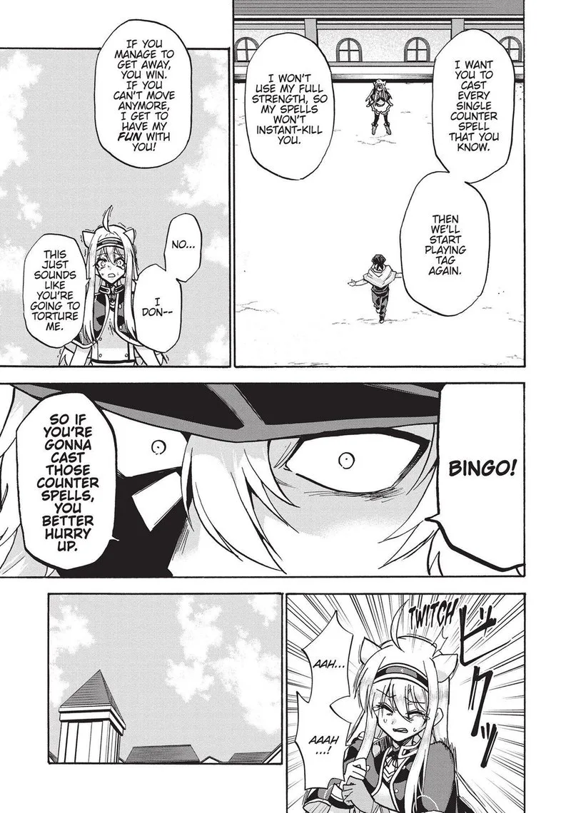 Akashic Records of the Bastard Magical Instructor Chapter 55 page 25