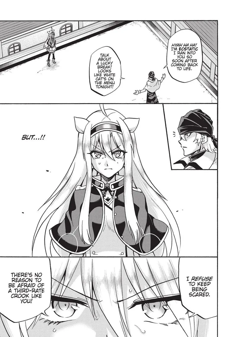 Akashic Records of the Bastard Magical Instructor Chapter 55 page 18