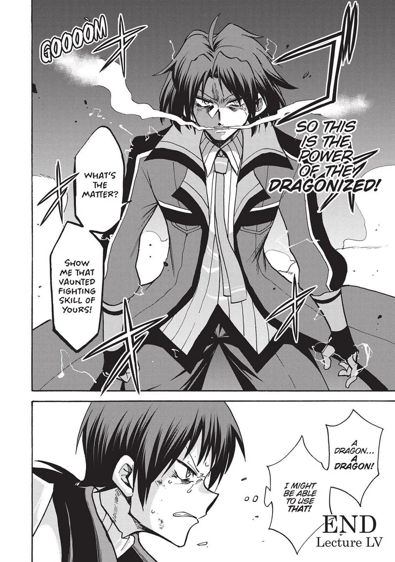 Akashic Records of the Bastard Magical Instructor Chapter 55 page 31