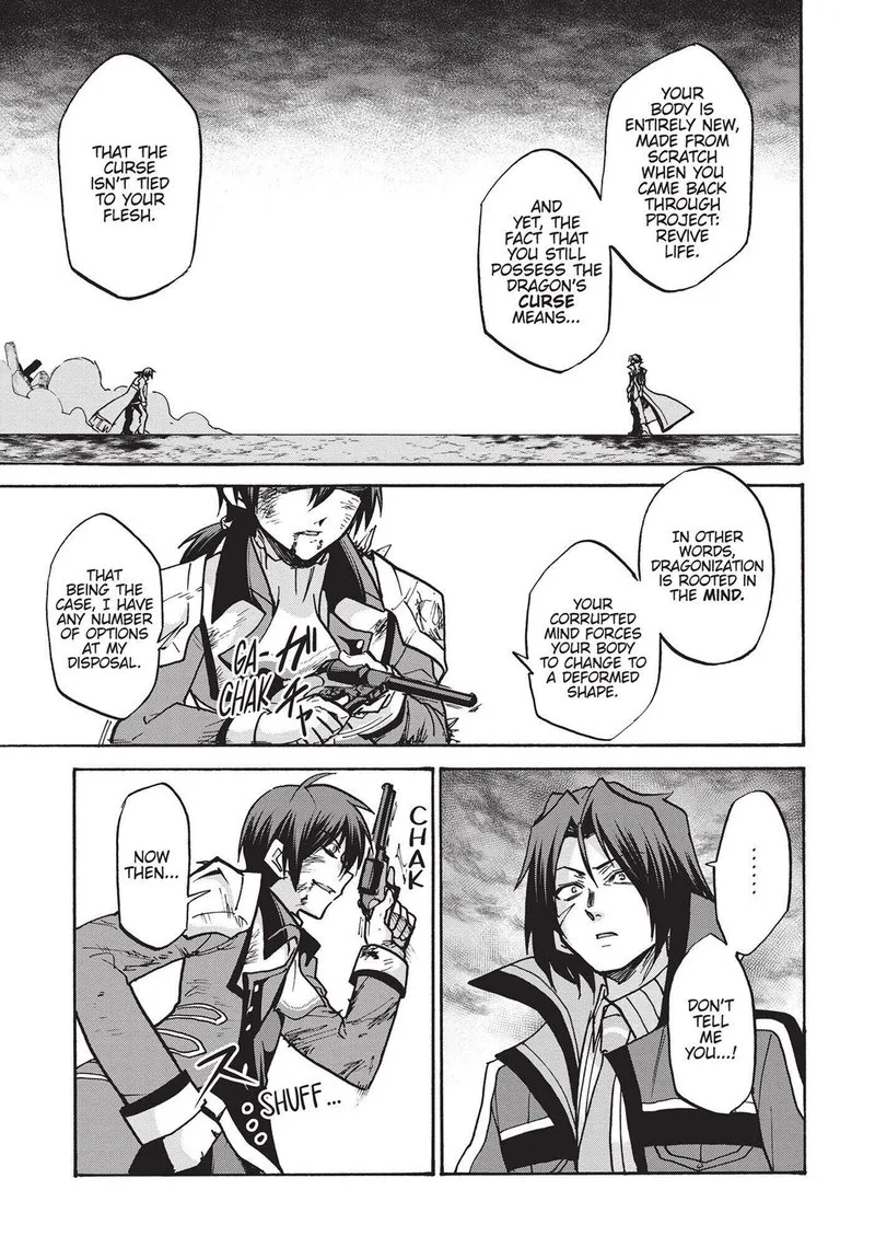Akashic Records of the Bastard Magical Instructor Chapter 56 page 23