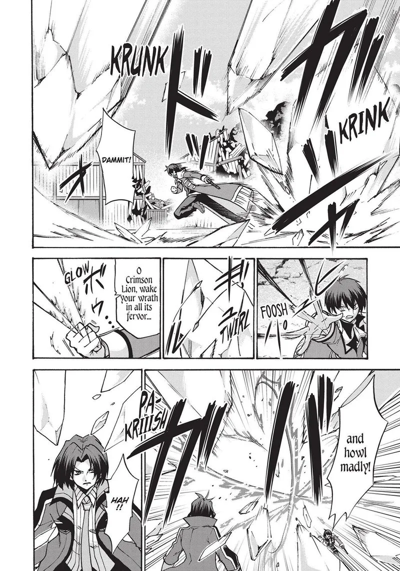 Akashic Records of the Bastard Magical Instructor Chapter 56 page 4
