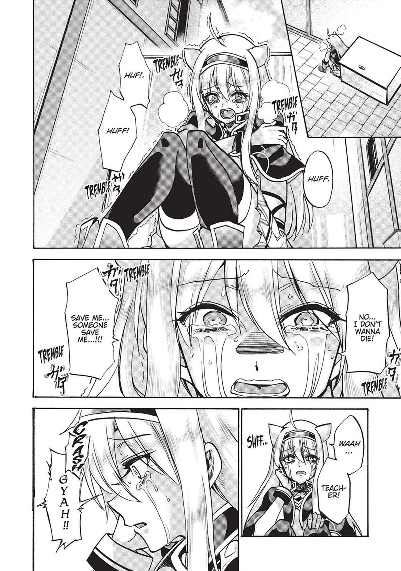 Akashic Records of the Bastard Magical Instructor Chapter 56 page 12