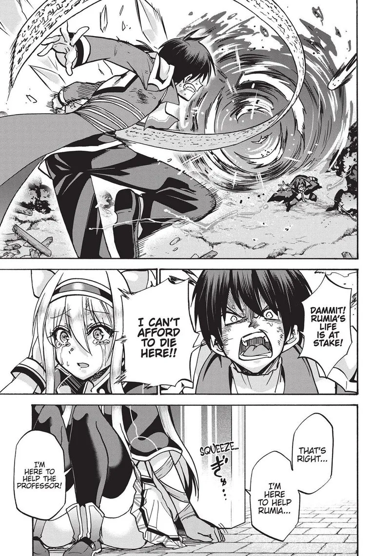 Akashic Records of the Bastard Magical Instructor Chapter 56 page 13