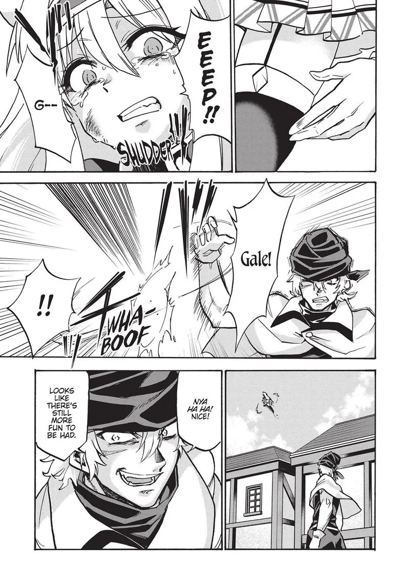 Akashic Records of the Bastard Magical Instructor Chapter 56 page 11