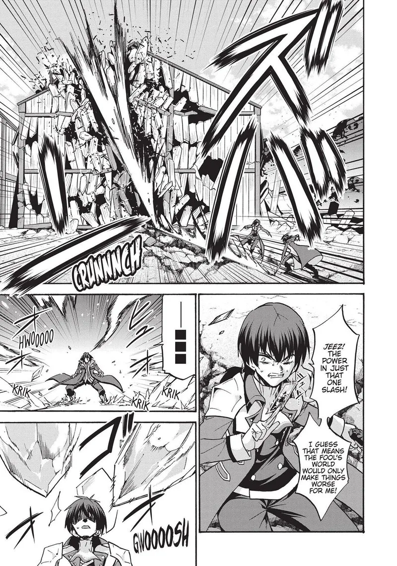 Akashic Records of the Bastard Magical Instructor Chapter 56 page 3