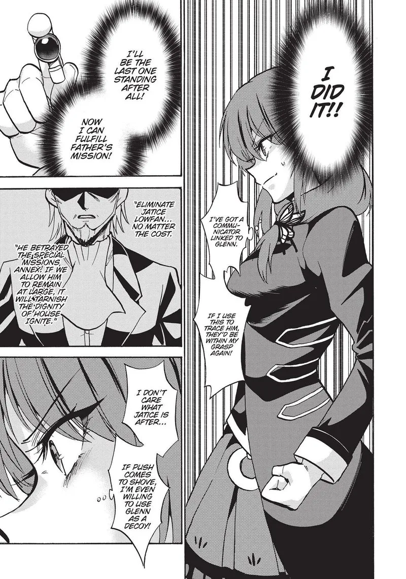 Akashic Records of the Bastard Magical Instructor Chapter 57 page 15
