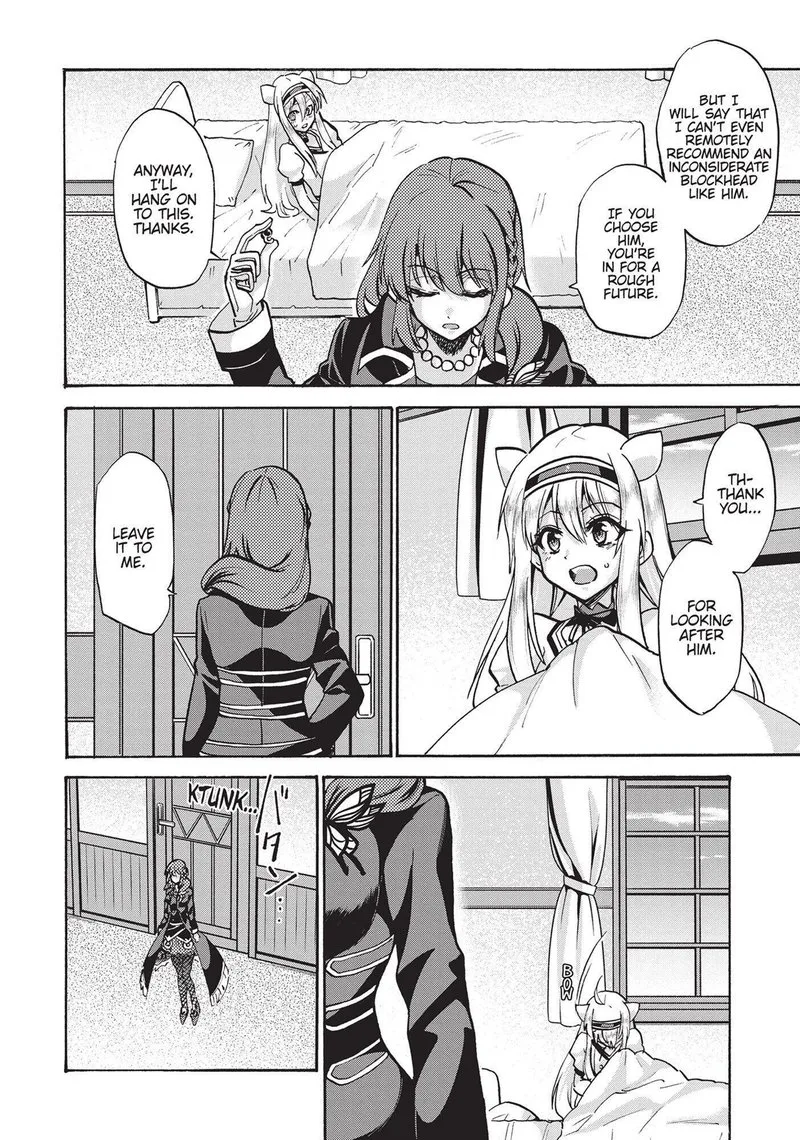 Akashic Records of the Bastard Magical Instructor Chapter 57 page 14