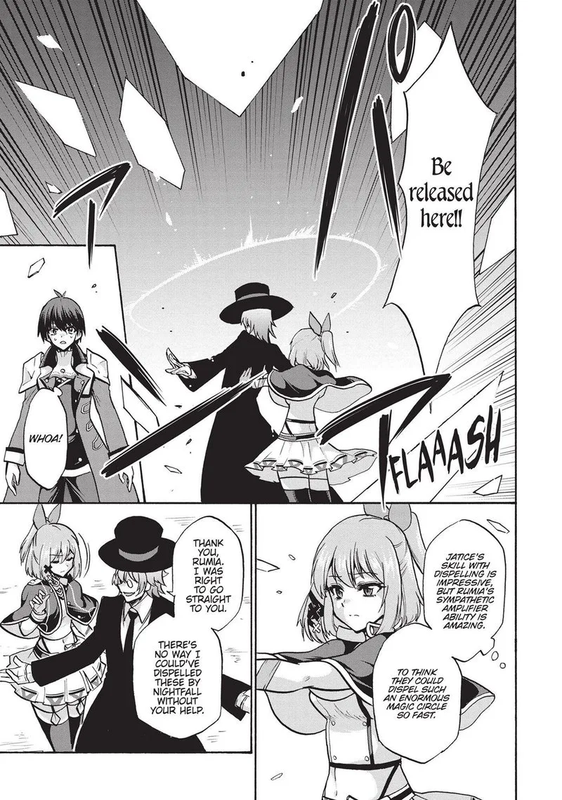 Akashic Records of the Bastard Magical Instructor Chapter 57 page 23