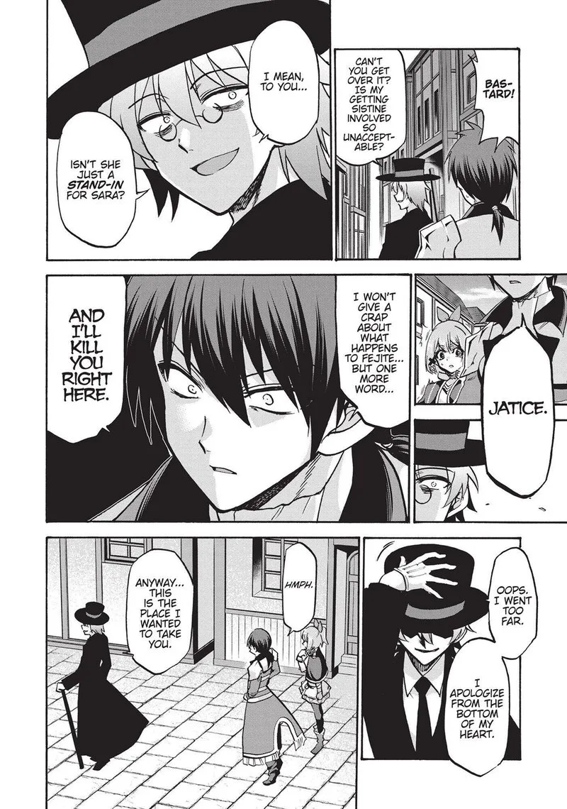 Akashic Records of the Bastard Magical Instructor Chapter 57 page 18