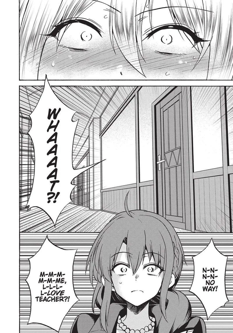 Akashic Records of the Bastard Magical Instructor Chapter 57 page 12