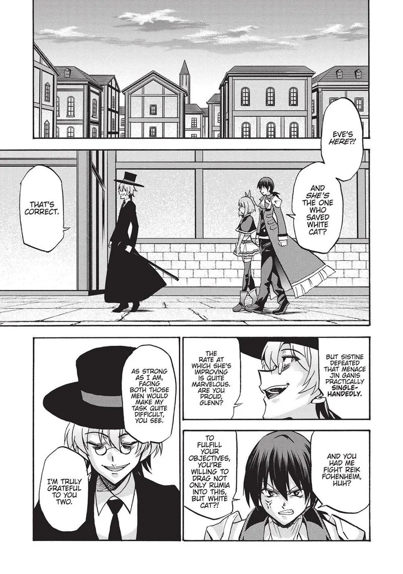 Akashic Records of the Bastard Magical Instructor Chapter 57 page 17