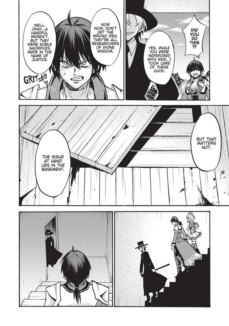 Akashic Records of the Bastard Magical Instructor Chapter 57 page 20