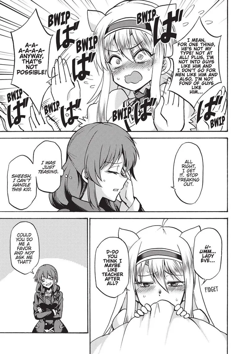 Akashic Records of the Bastard Magical Instructor Chapter 57 page 13