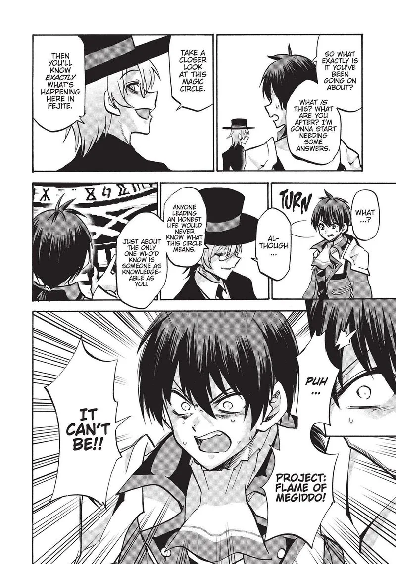 Akashic Records of the Bastard Magical Instructor Chapter 57 page 24