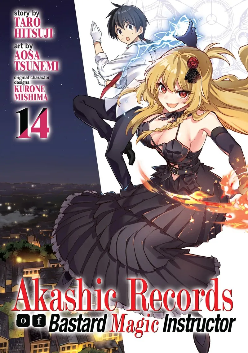Akashic Records of the Bastard Magical Instructor Chapter 58 page 1