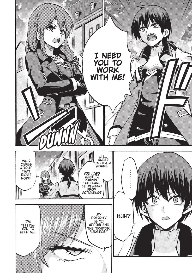 Akashic Records of the Bastard Magical Instructor Chapter 58 page 15