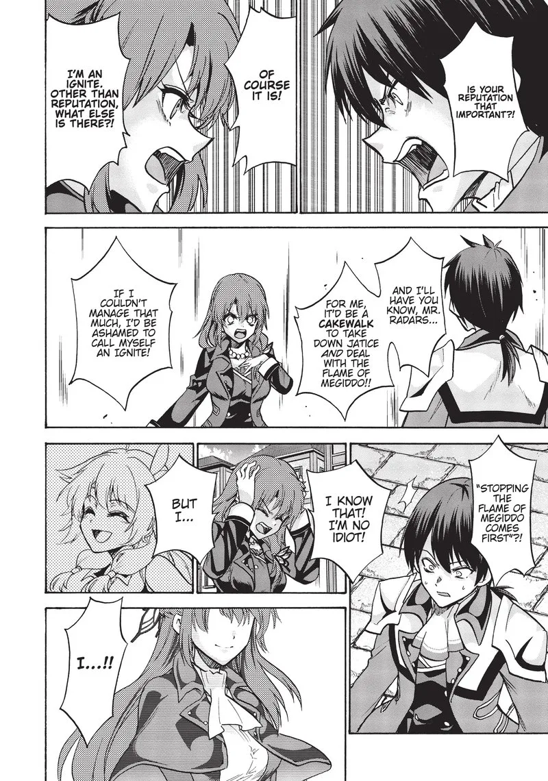 Akashic Records of the Bastard Magical Instructor Chapter 58 page 17