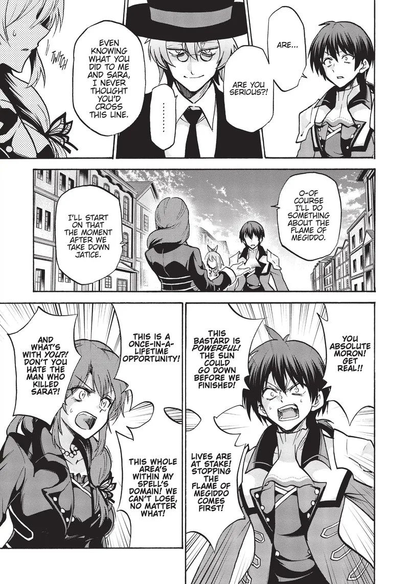 Akashic Records of the Bastard Magical Instructor Chapter 58 page 16